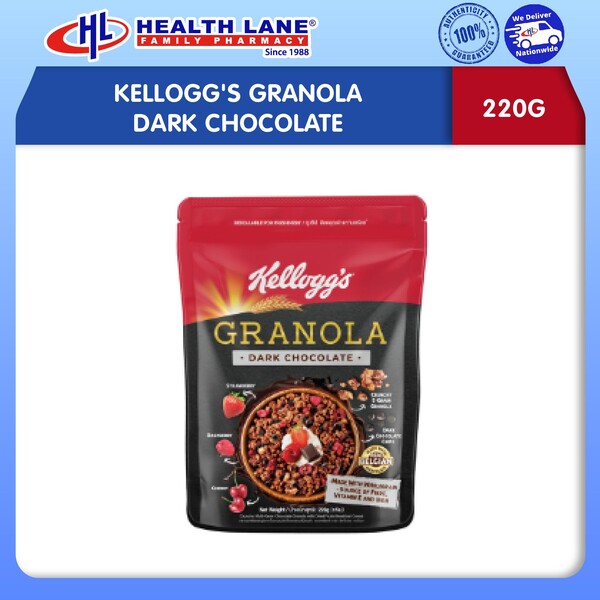 KELLOGG'S GRANOLA DARK COKLAT (220G)